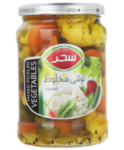 تصویر  ترشی مخلوط سحر