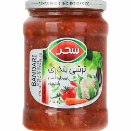 تصویر  ترشی بندری سحر