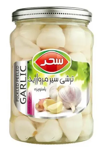 تصویر  ترشی سیر سحر